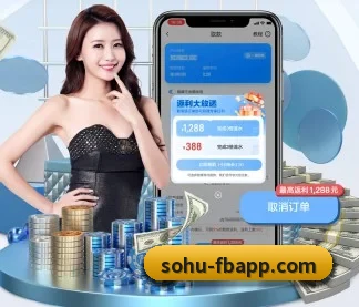 FB体育 APP - FBSPORTS