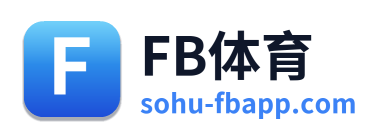 FB体育